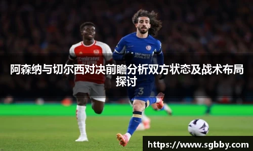 beat365中国在线体育平台