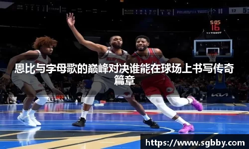 beat365中国在线体育平台