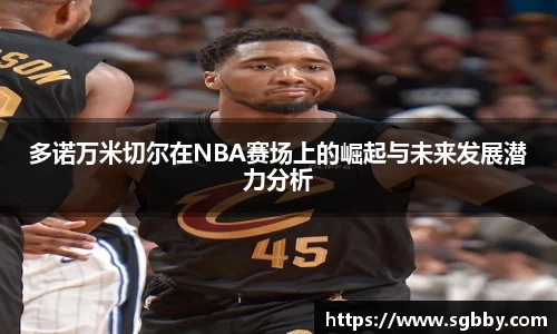 beat365中国在线体育平台