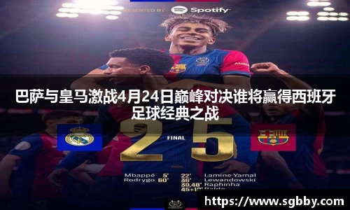 beat365中国在线体育平台