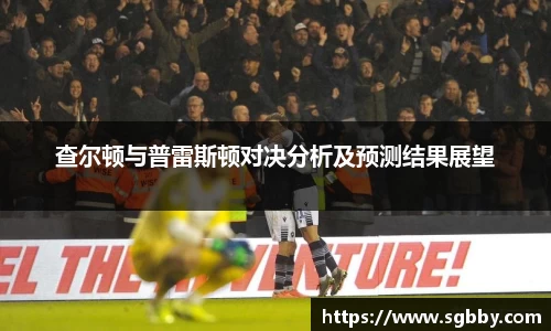 beat365中国在线体育平台