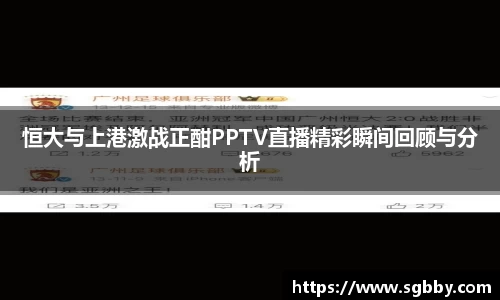 beat365中国在线体育平台