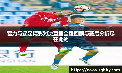 beat365中国在线体育平台