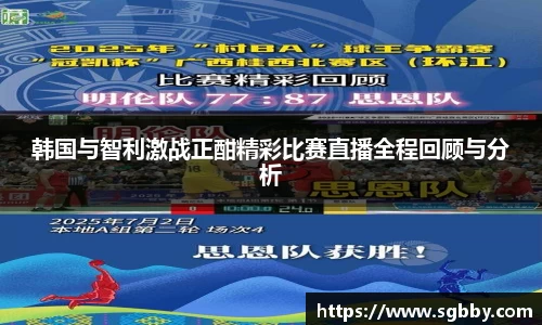 beat365中国在线体育平台