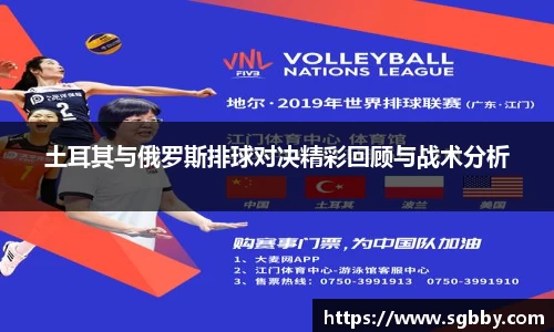 beat365中国在线体育平台