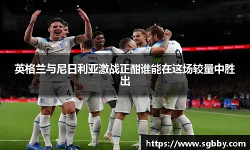 beat365中国在线体育平台