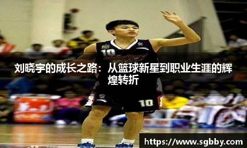 beat365中国在线体育平台