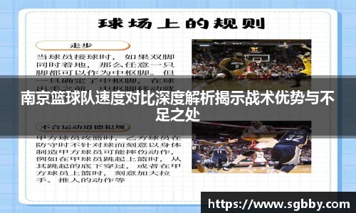 beat365中国在线体育平台