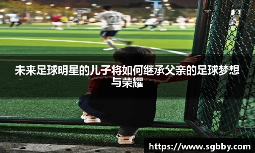 beat365中国在线体育平台