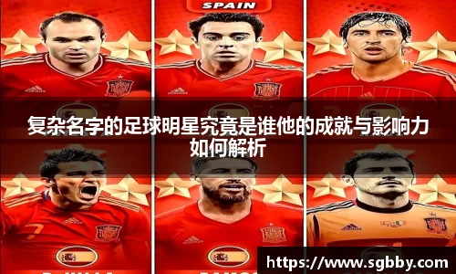 beat365中国在线体育平台