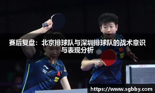 beat365中国在线体育平台