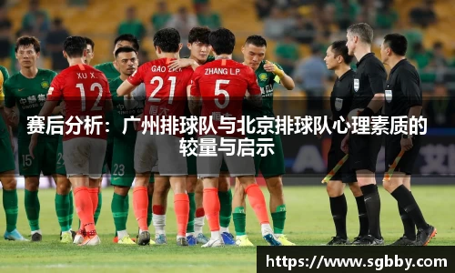 beat365中国在线体育平台